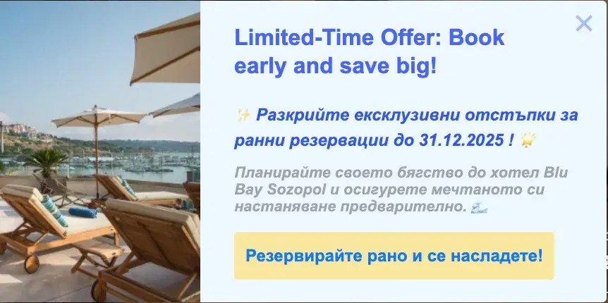 Blu Bay Hotel Sozopol — Smart Pop-ups