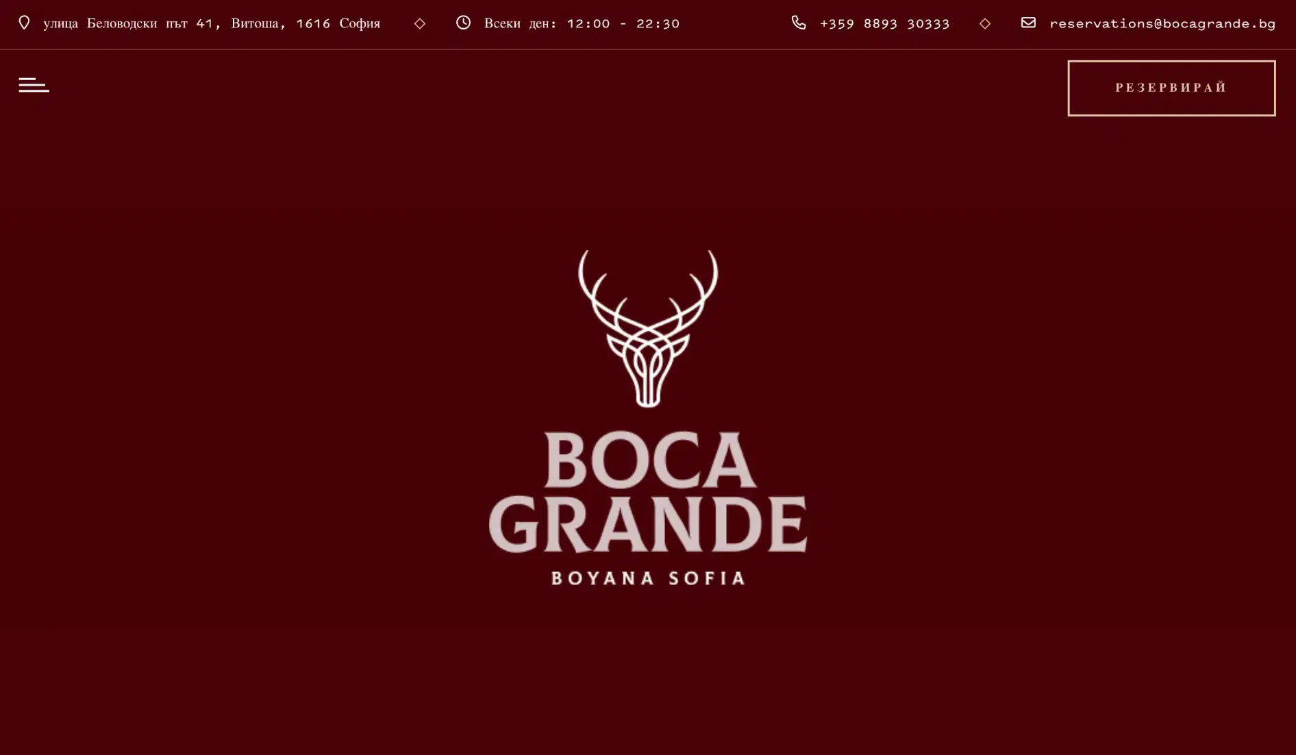 Landing Page: Elegant choice between two destinations