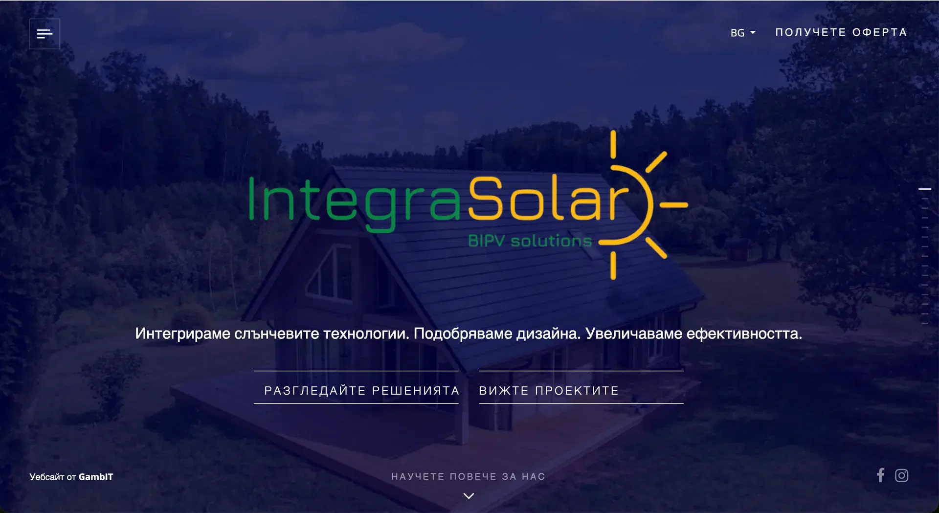 Integra Solar — Digital showroom for integrated solar solutions in architecture.