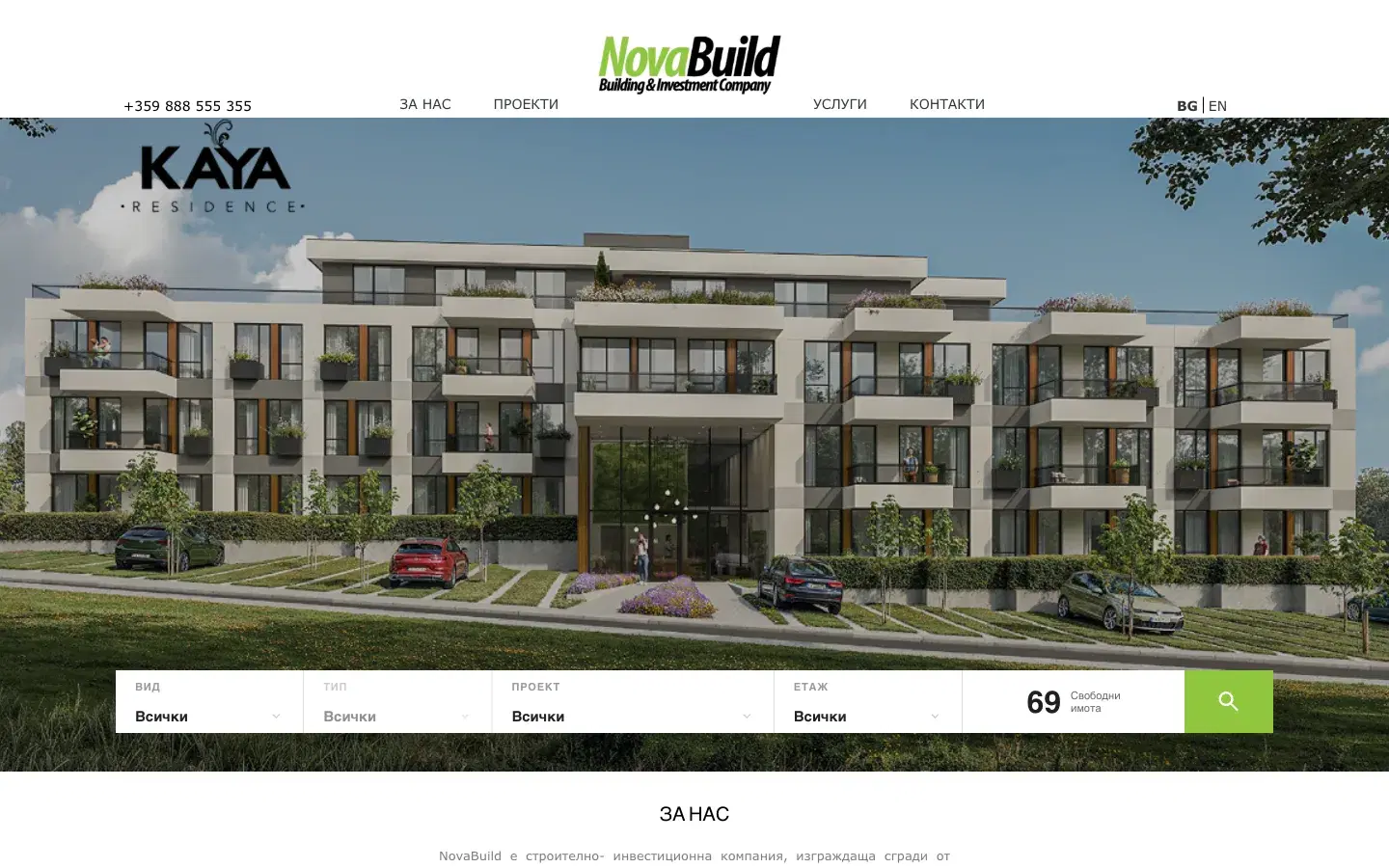 NovaBuild — Construction and investment company with a property finder filtered by project, type and floor.